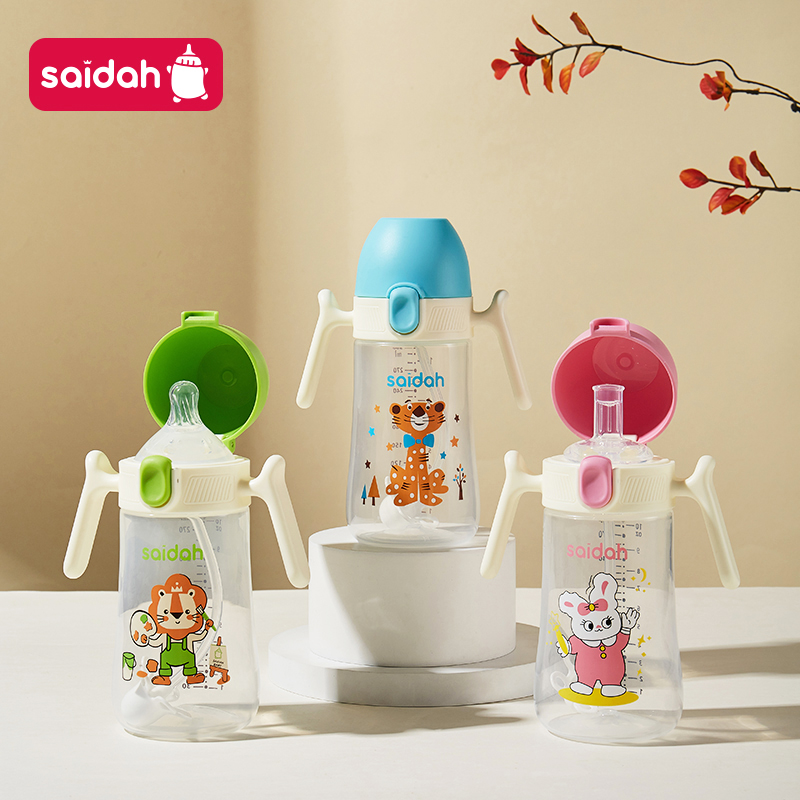 Baby Food Hipp - 10oz Clamshell Baby Feeding Bottle Silicone